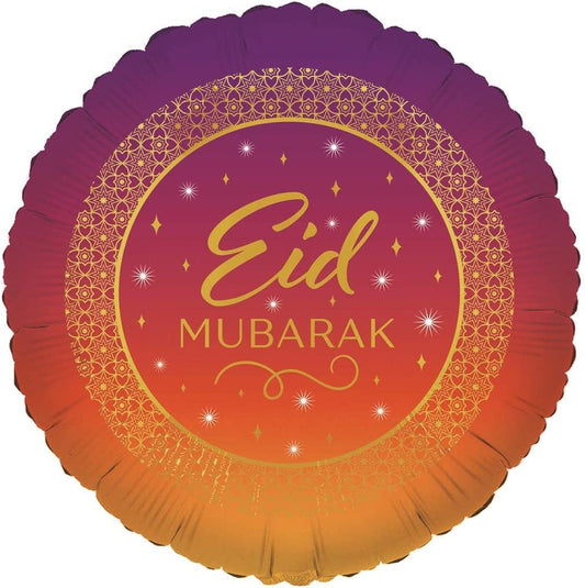 Eid Balloons Eid Mubarak Celebrations Party Balloons Ramadan Foil Balloons Islamic Eid Ramadan Holiday Party Supplies Decorations Orange