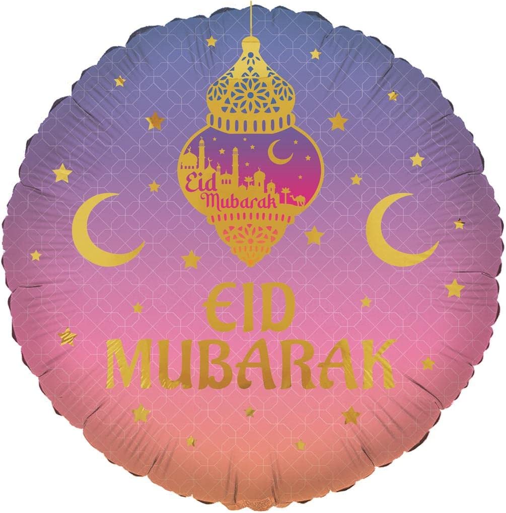 Eid Balloons Eid Mubarak Celebrations Party Balloons Ramadan Foil Balloons Islamic Eid Ramadan Holiday Party Supplies Decorations Sunset