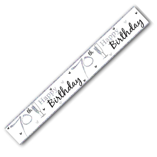 Age 70 Birthday Banner Unisex