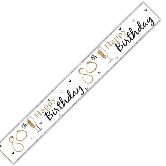 Age 80 Birthday Banner Unisex