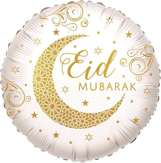 Eid Balloons Eid Mubarak Celebrations Party Balloons Ramadan Foil Balloons Islamic Eid Ramadan Holiday Party Supplies Decorations White And Gold