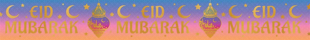 Eid Mubarak Holographic Recyclable Birthday Party Banner Sunset