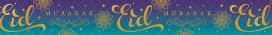 Eid Mubarak Holographic Recyclable Birthday Party Banner Midnight Blue