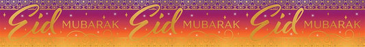 Eid Mubarak Holographic Recyclable Birthday Party Banner Desert