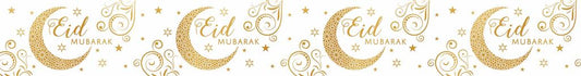 Eid Mubarak Holographic Recyclable Birthday Party Banner White and Gold